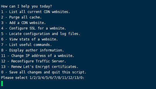 图片[2]-Traffic Server 一键安装配置高性能的CDN节点 附中文版-VPS SO