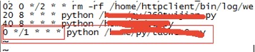 图片[2]-利用Python实现wordpress自动采集与更新-VPS SO