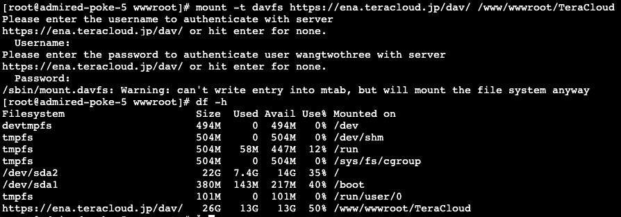 宝塔面板自动挂载 webdav 无需输入密码充当网站附件盘-VPS SO